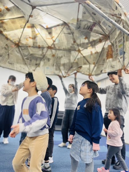 エデュケーションプログラム