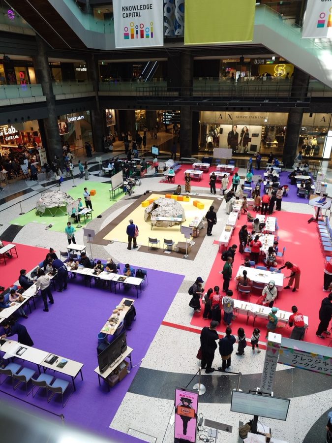 ナレッジキャピタル イベント全景